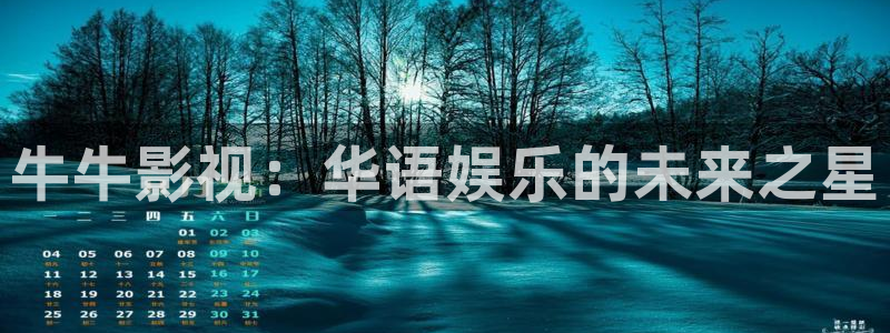 九九影院电视剧免费观看