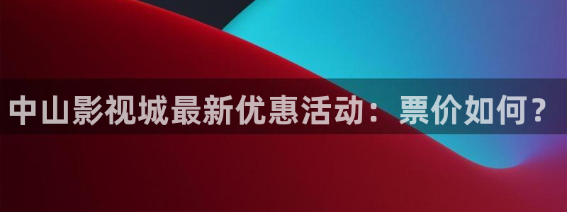 九九热在线视频播放