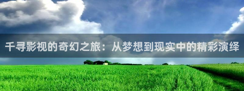 九九视频在线播放免费