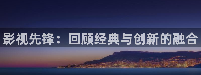 九九热免费看视频
