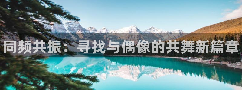 九九在线免费播放视频
