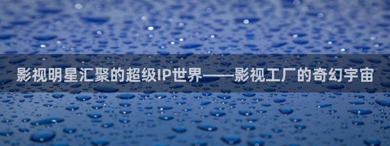 九九电视剧免费全集视频播放