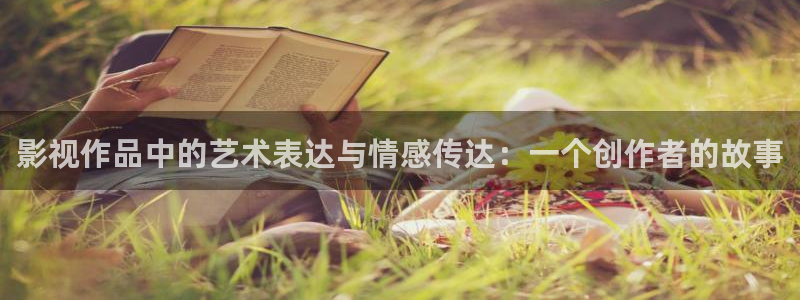 九九久久久视频在线播放观看