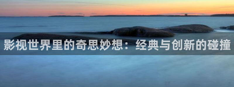 九九影院理论片在线私人影院