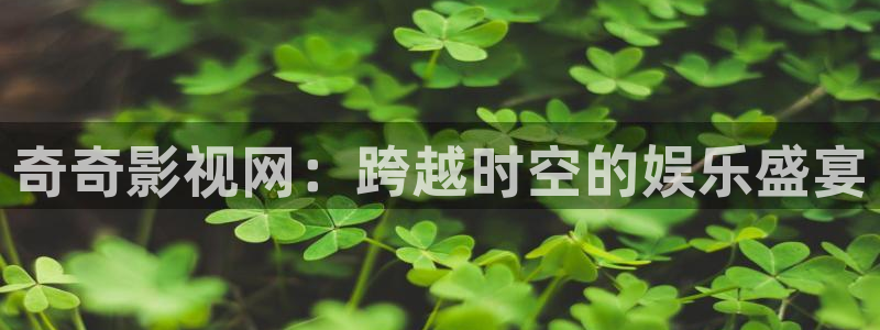 九九热视频在线观看免费视频